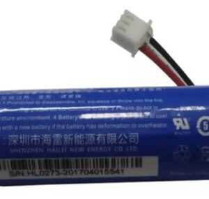 Bateria Célula para Maquina de Cartão Pagseguro