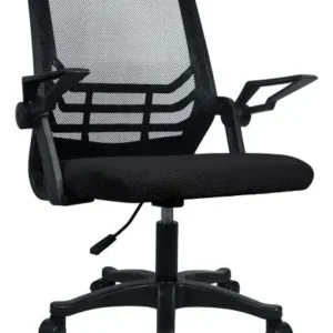 Cadeira Escritorio Office Preta/cinza – LC1